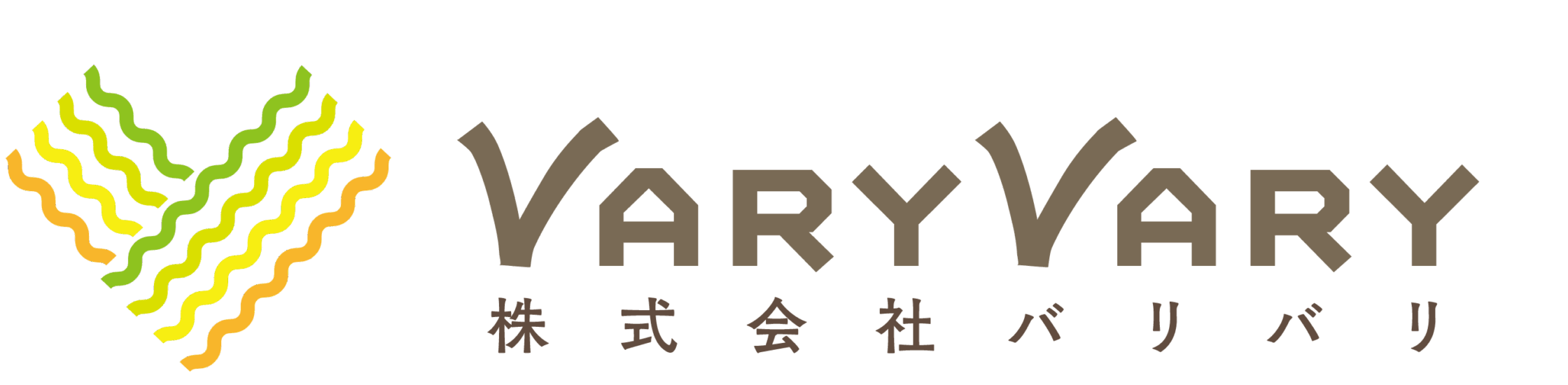 株式会社バリバリ